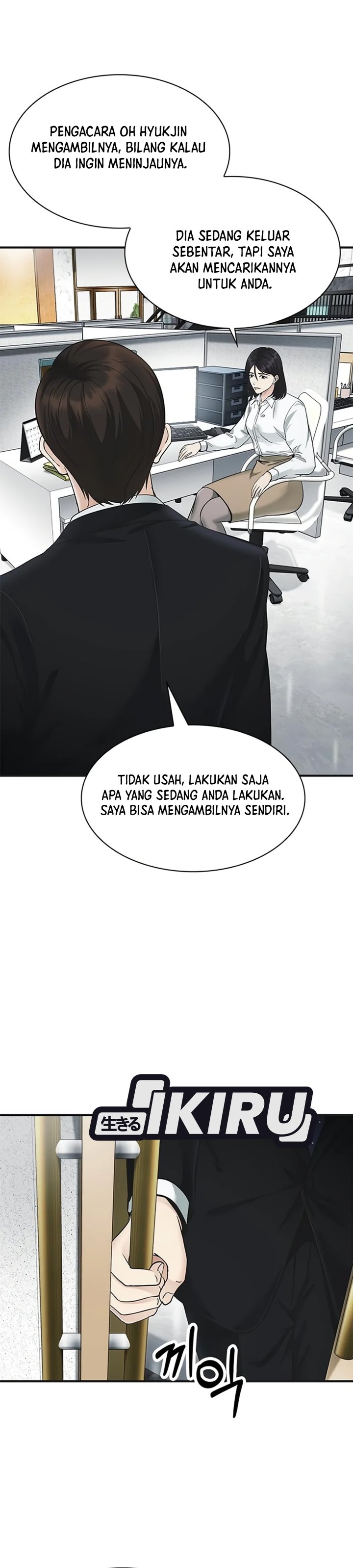 The Lawyer Who Sees Spirits Chapter 32 - Page 23
