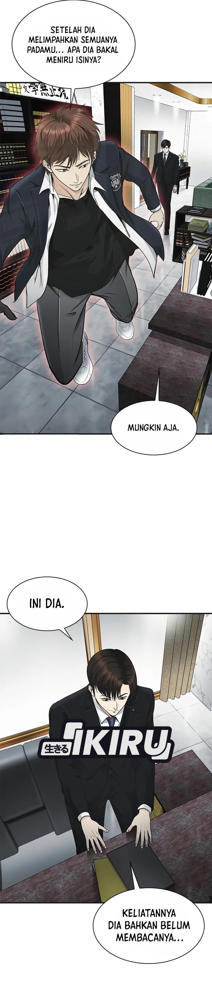 The Lawyer Who Sees Spirits Chapter 32 - Page 24