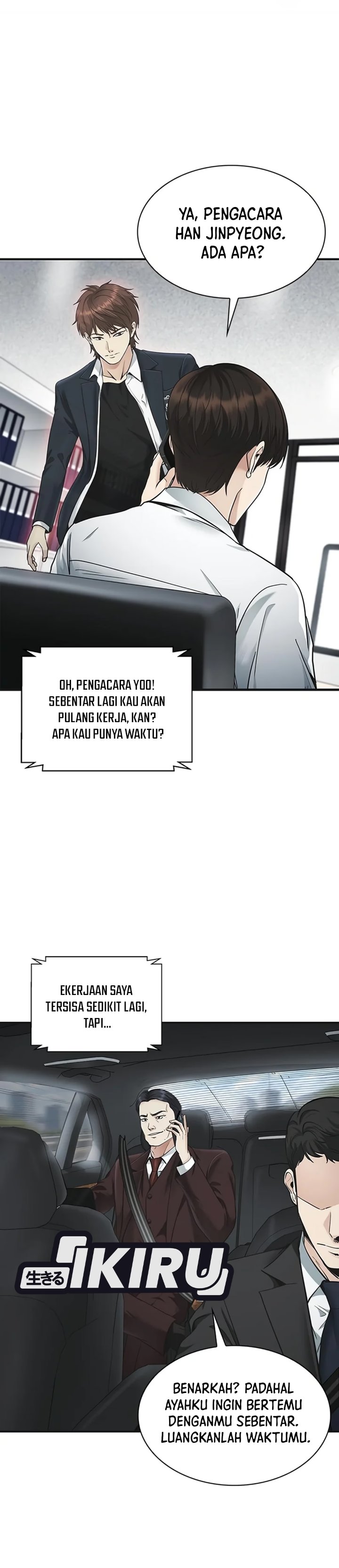 The Lawyer Who Sees Spirits Chapter 32 - Page 33