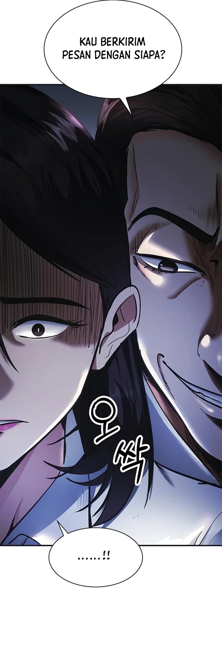 The Lawyer Who Sees Spirits Chapter 32 - Page 39