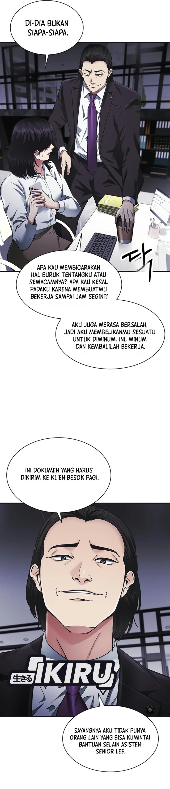 The Lawyer Who Sees Spirits Chapter 32 - Page 40
