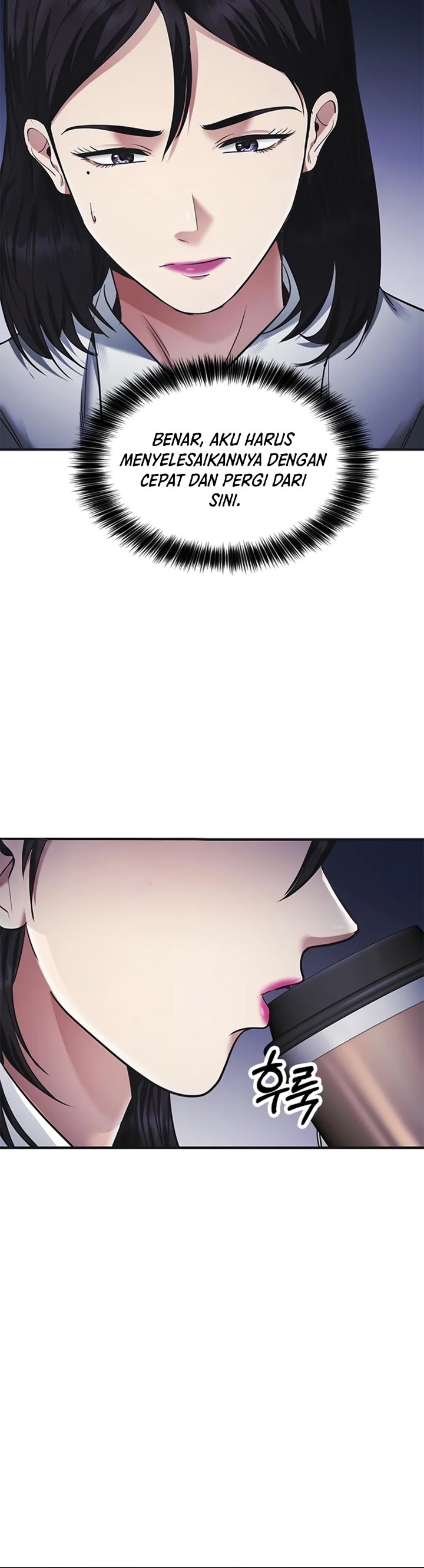 The Lawyer Who Sees Spirits Chapter 32 - Page 43