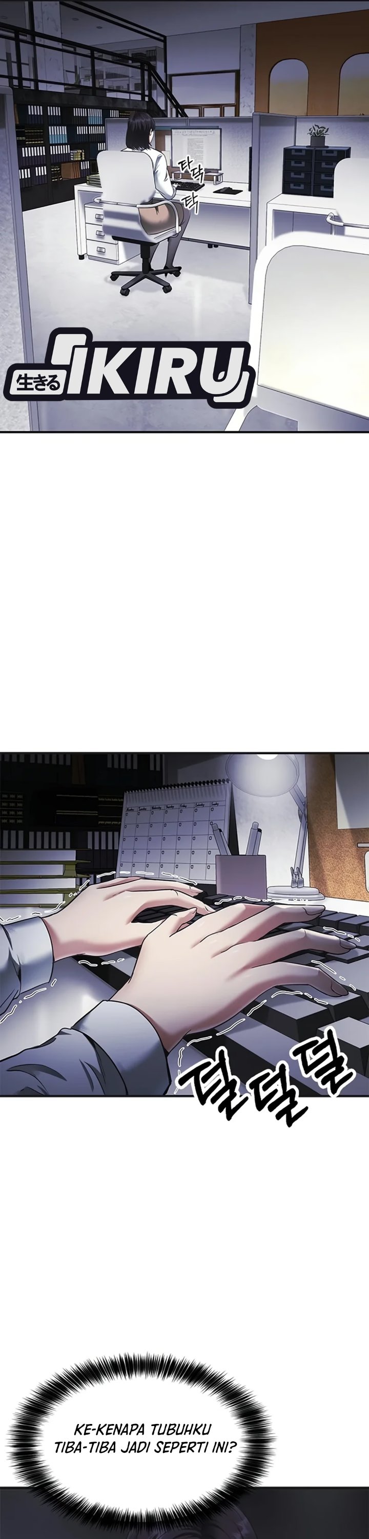 The Lawyer Who Sees Spirits Chapter 32 - Page 44