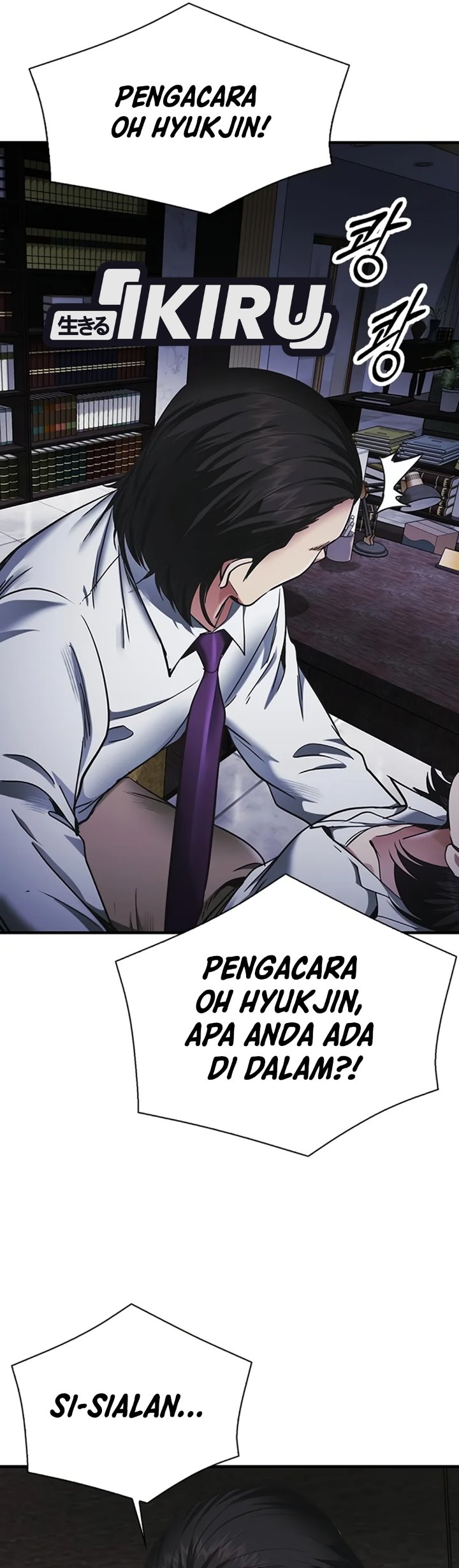 The Lawyer Who Sees Spirits Chapter 32 - Page 55