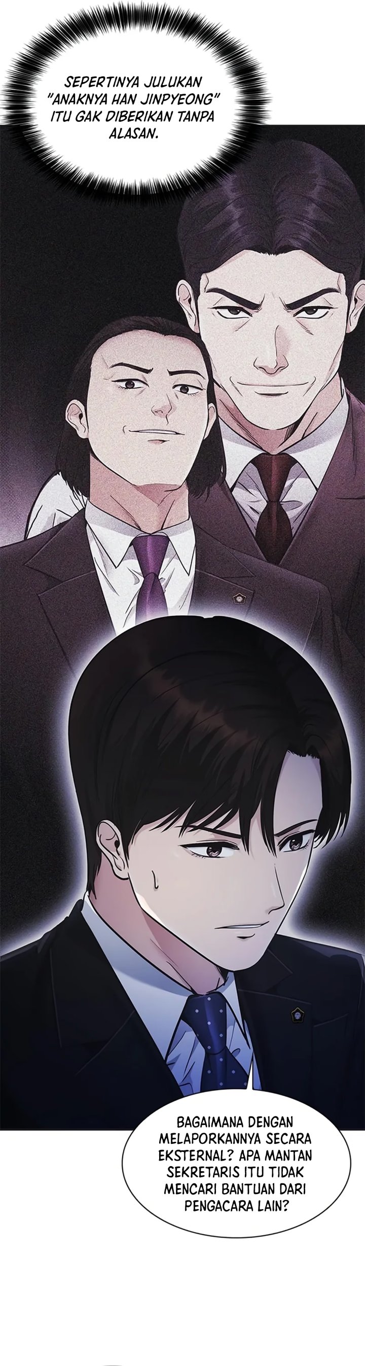 The Lawyer Who Sees Spirits Chapter 32 - Page 6