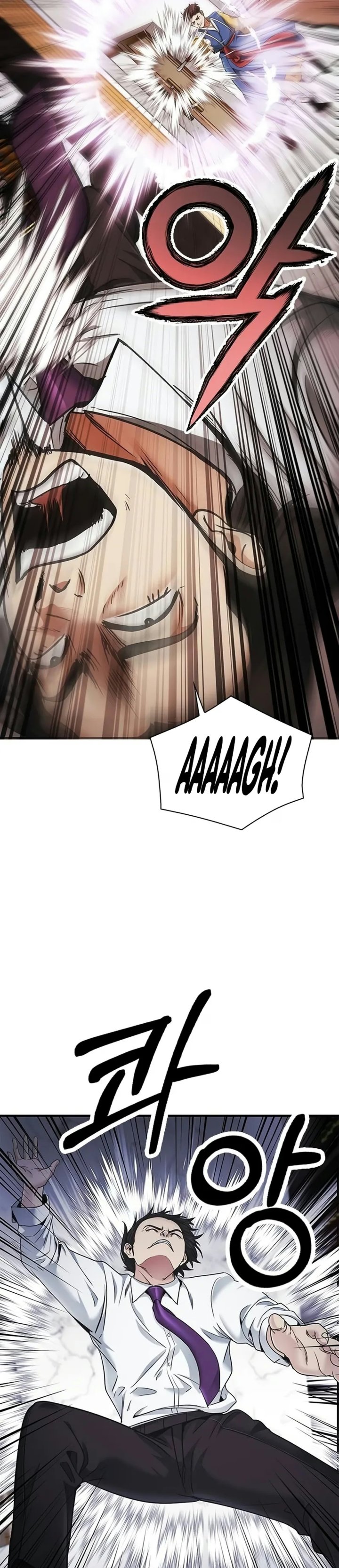The Lawyer Who Sees Spirits Chapter 33 - Page 14