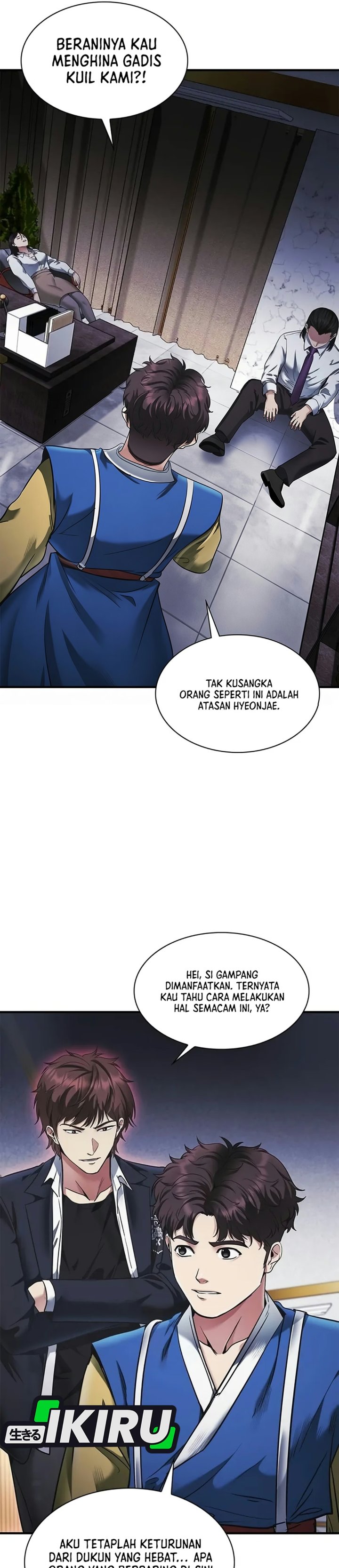 The Lawyer Who Sees Spirits Chapter 33 - Page 16