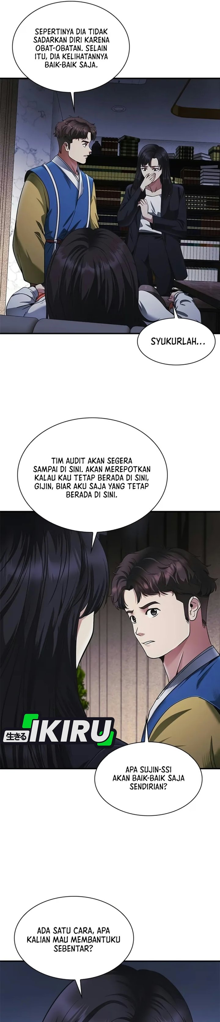 The Lawyer Who Sees Spirits Chapter 33 - Page 21
