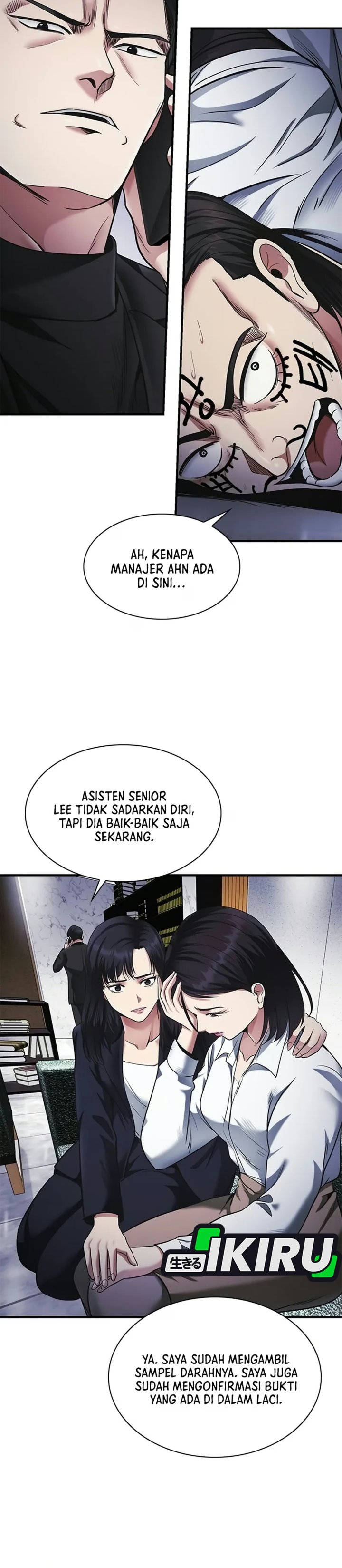 The Lawyer Who Sees Spirits Chapter 33 - Page 24