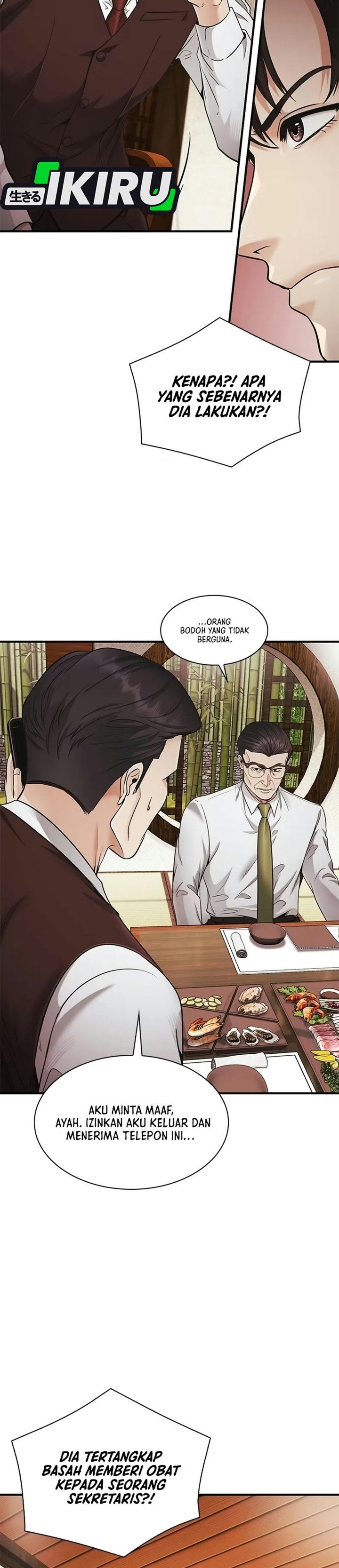 The Lawyer Who Sees Spirits Chapter 33 - Page 41