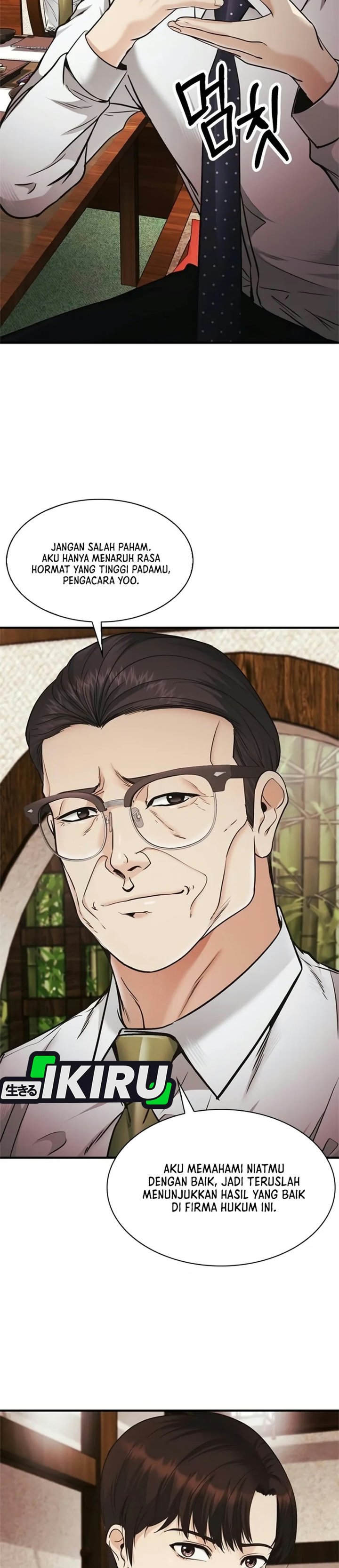 The Lawyer Who Sees Spirits Chapter 33 - Page 47