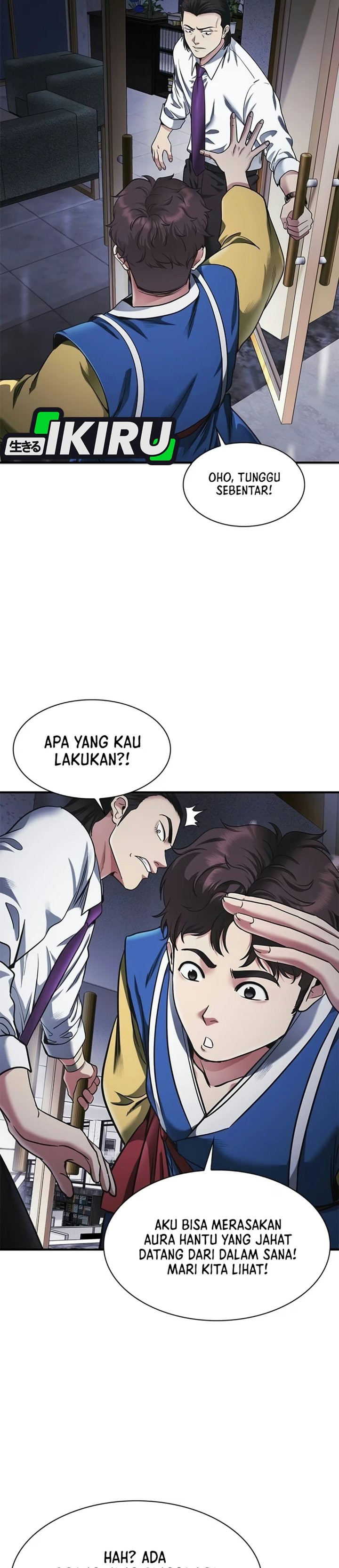 The Lawyer Who Sees Spirits Chapter 33 - Page 5