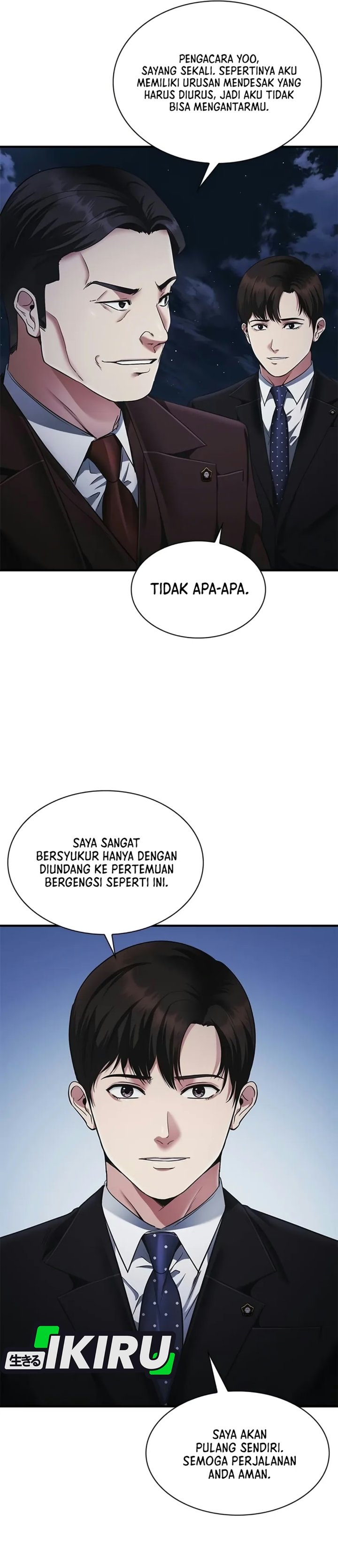 The Lawyer Who Sees Spirits Chapter 33 - Page 50