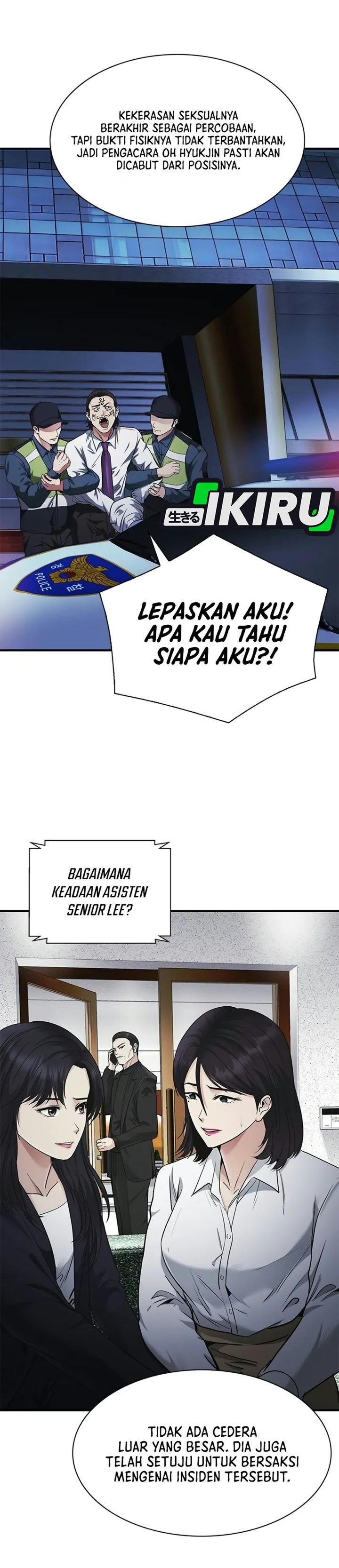 The Lawyer Who Sees Spirits Chapter 33 - Page 53