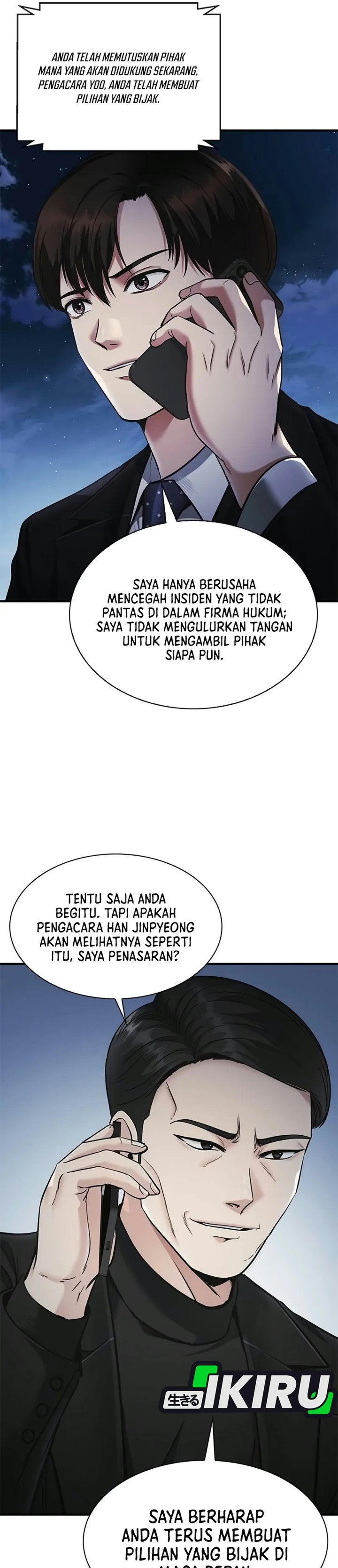 The Lawyer Who Sees Spirits Chapter 33 - Page 55