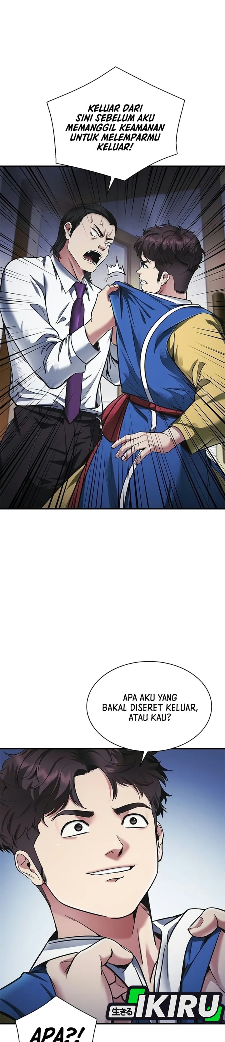 The Lawyer Who Sees Spirits Chapter 33 - Page 7