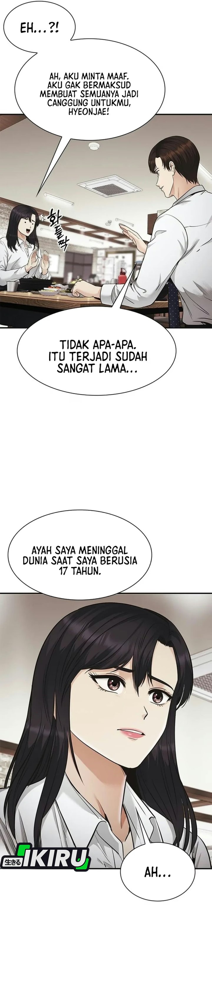 The Lawyer Who Sees Spirits Chapter 34 - Page 12