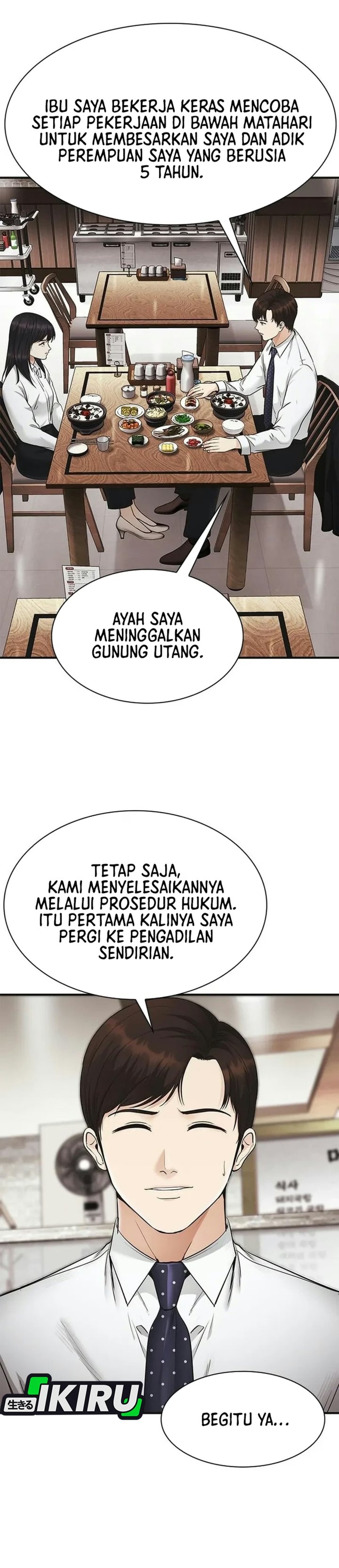 The Lawyer Who Sees Spirits Chapter 34 - Page 13
