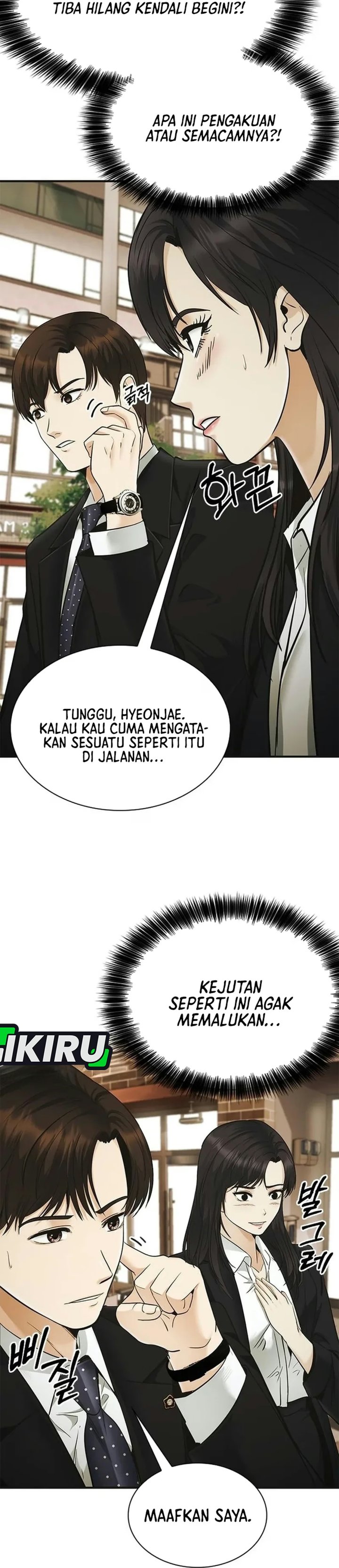 The Lawyer Who Sees Spirits Chapter 34 - Page 22