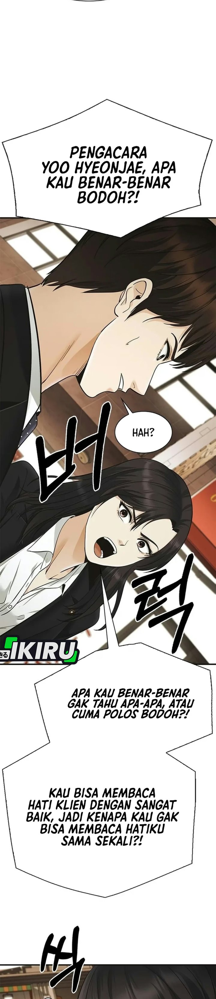 The Lawyer Who Sees Spirits Chapter 34 - Page 24