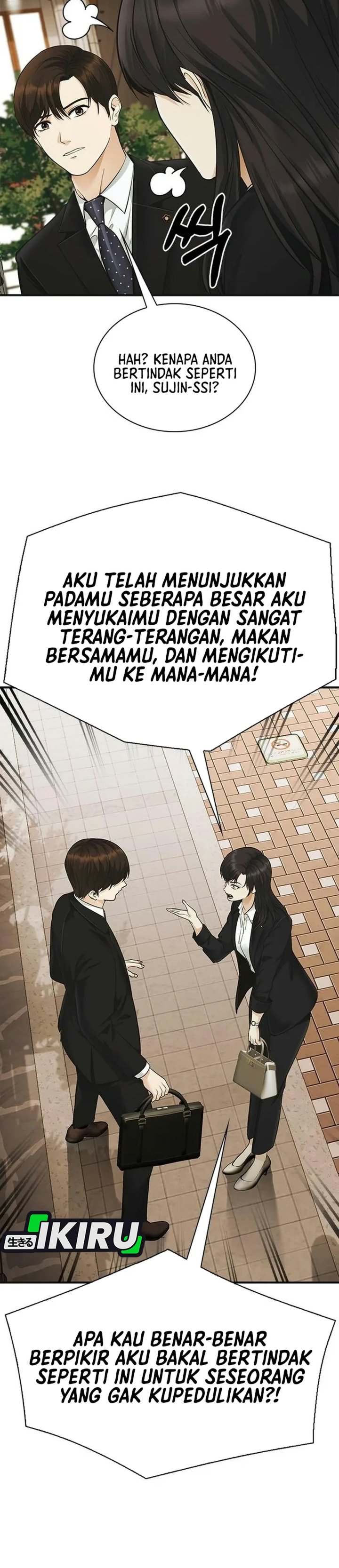 The Lawyer Who Sees Spirits Chapter 34 - Page 25