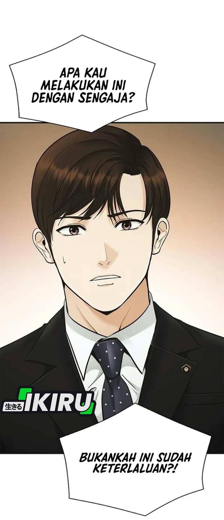 The Lawyer Who Sees Spirits Chapter 34 - Page 26