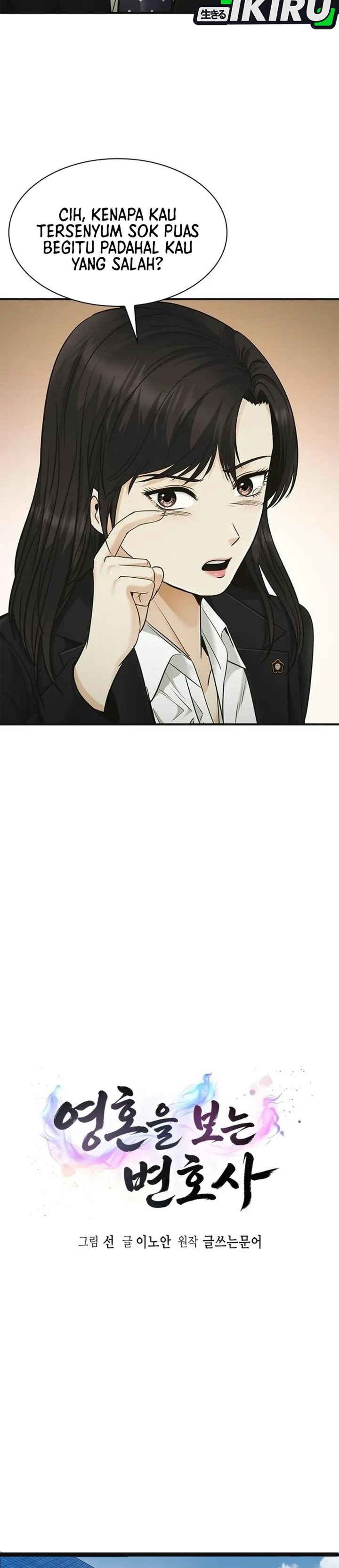 The Lawyer Who Sees Spirits Chapter 34 - Page 30
