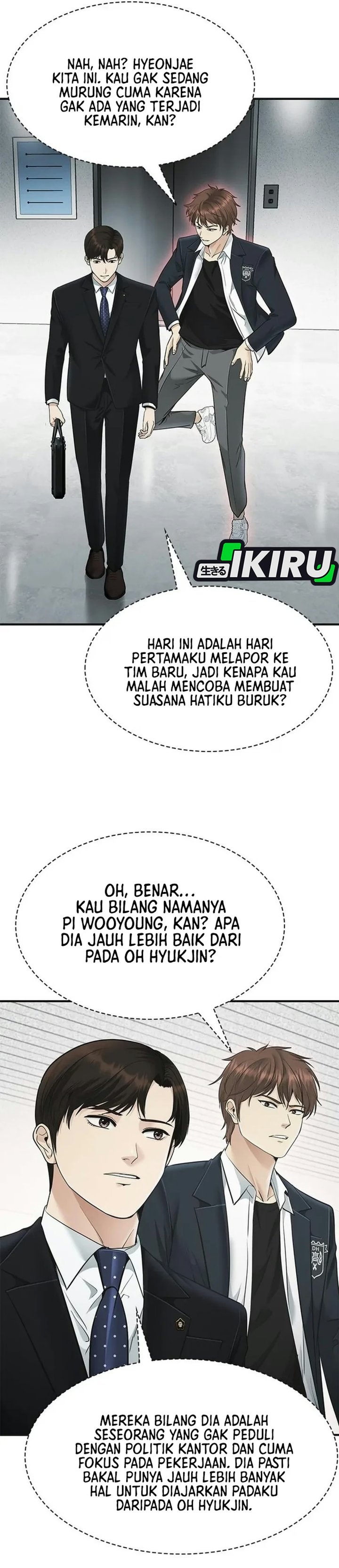 The Lawyer Who Sees Spirits Chapter 34 - Page 32