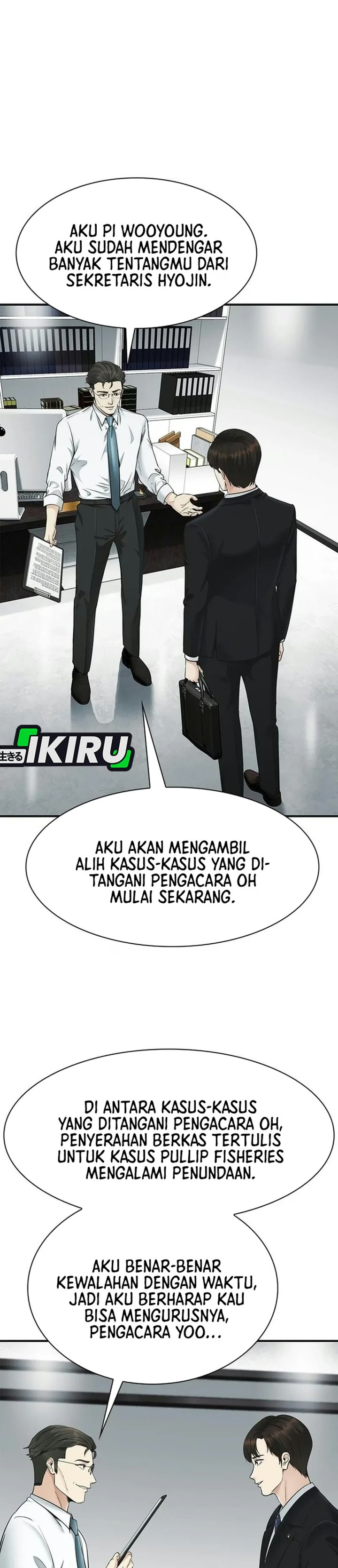 The Lawyer Who Sees Spirits Chapter 34 - Page 33