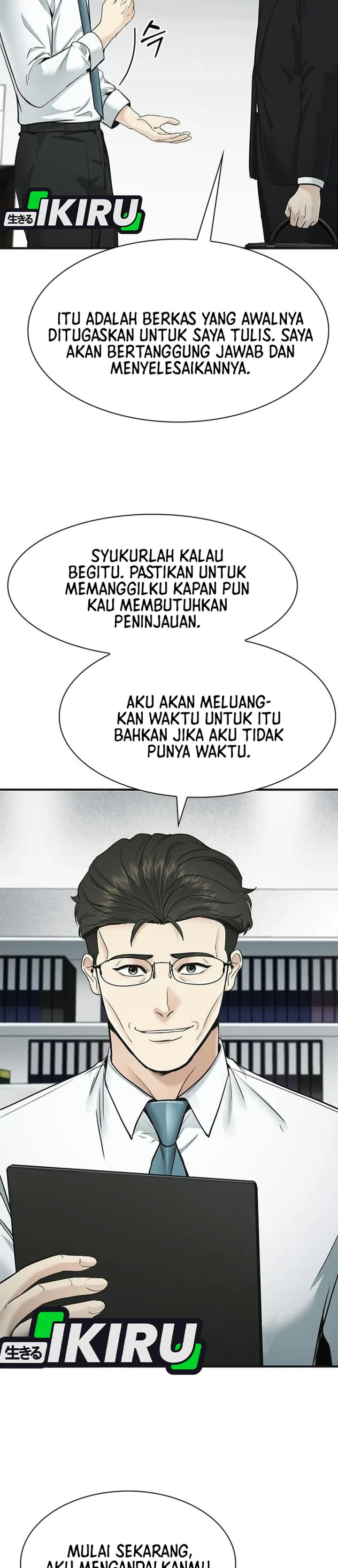 The Lawyer Who Sees Spirits Chapter 34 - Page 34