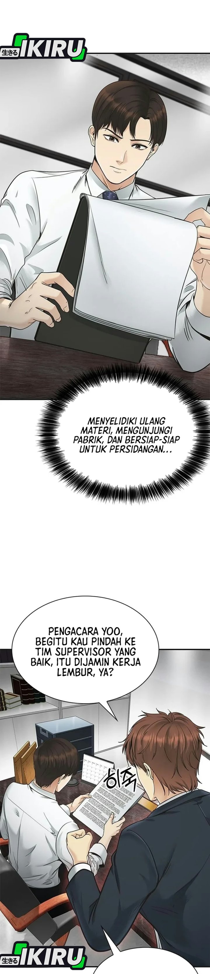 The Lawyer Who Sees Spirits Chapter 34 - Page 38