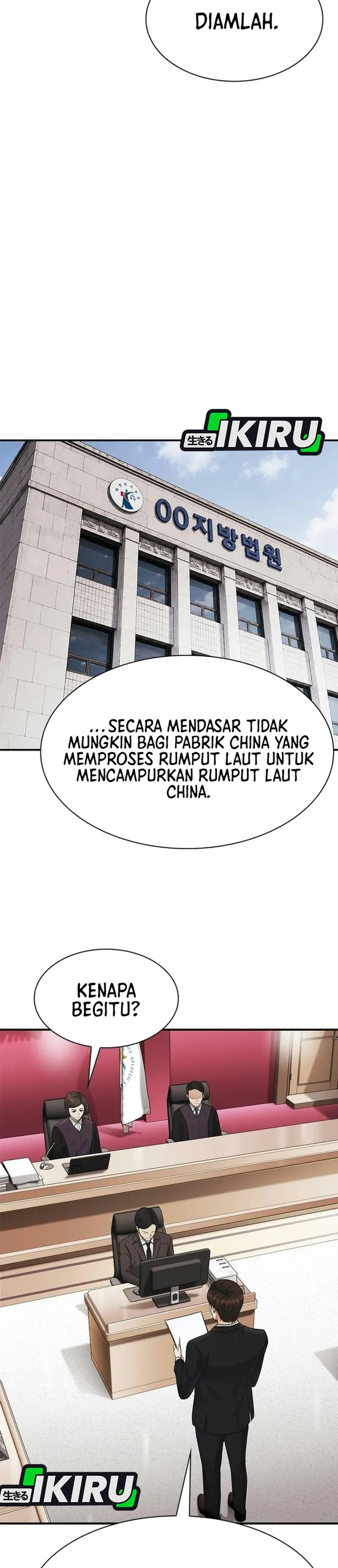 The Lawyer Who Sees Spirits Chapter 34 - Page 39