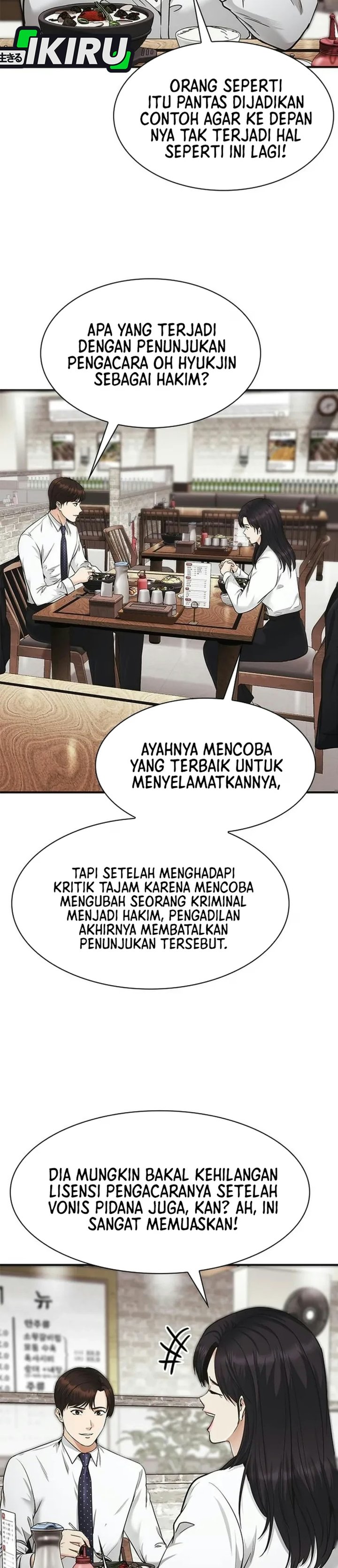 The Lawyer Who Sees Spirits Chapter 34 - Page 4