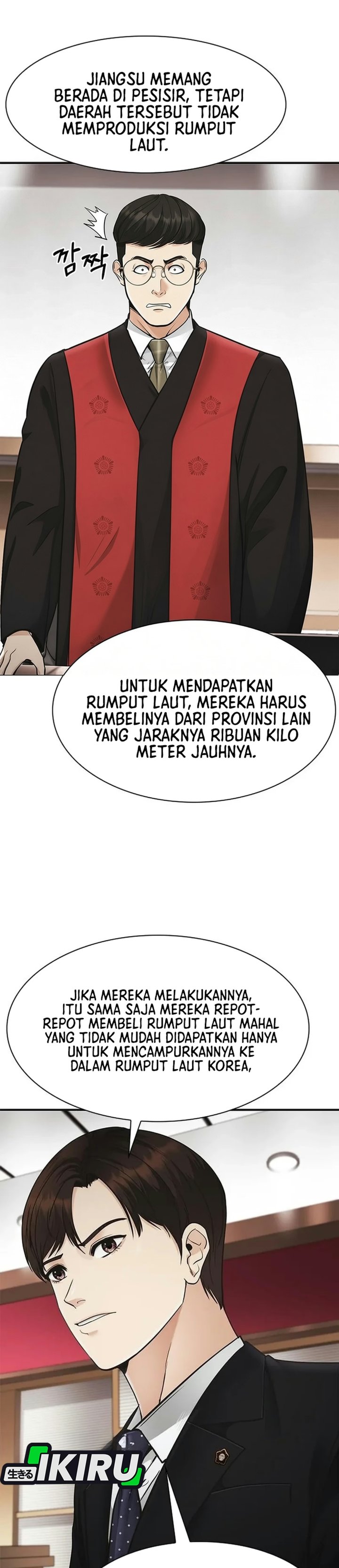The Lawyer Who Sees Spirits Chapter 34 - Page 42