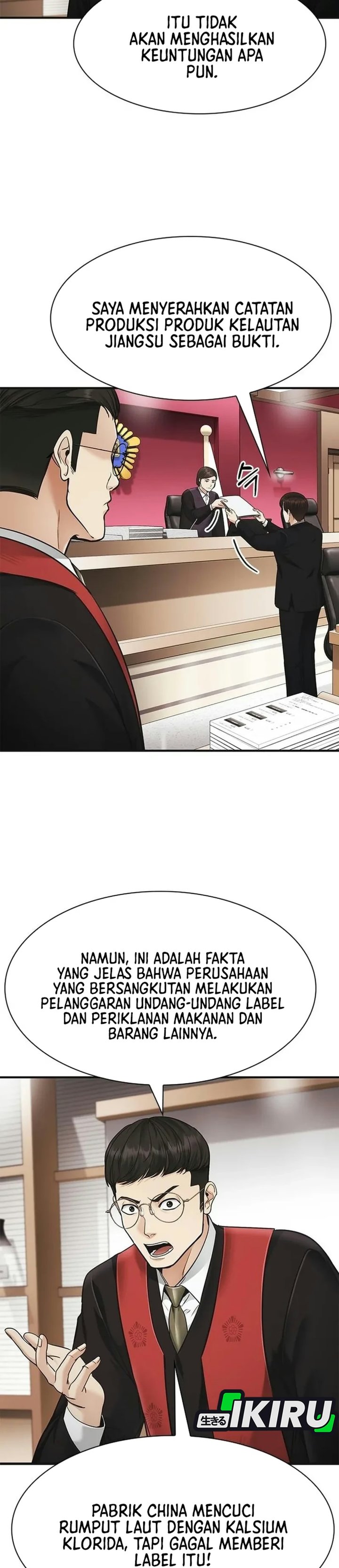 The Lawyer Who Sees Spirits Chapter 34 - Page 43