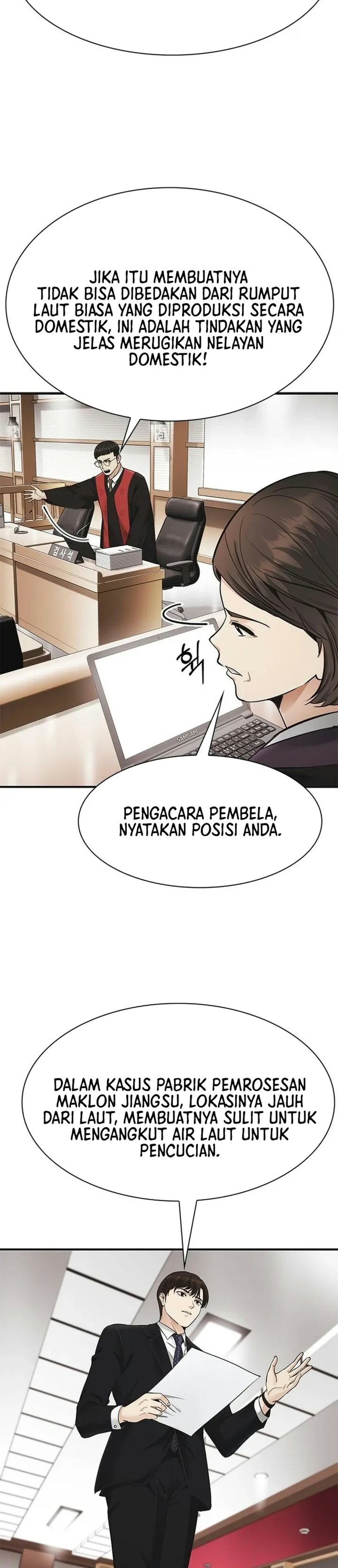 The Lawyer Who Sees Spirits Chapter 34 - Page 44