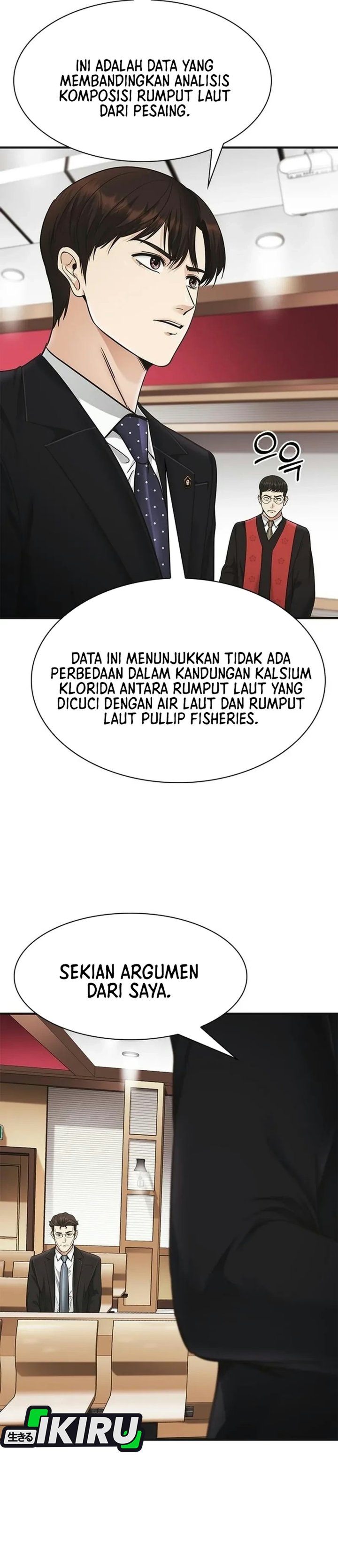 The Lawyer Who Sees Spirits Chapter 34 - Page 47