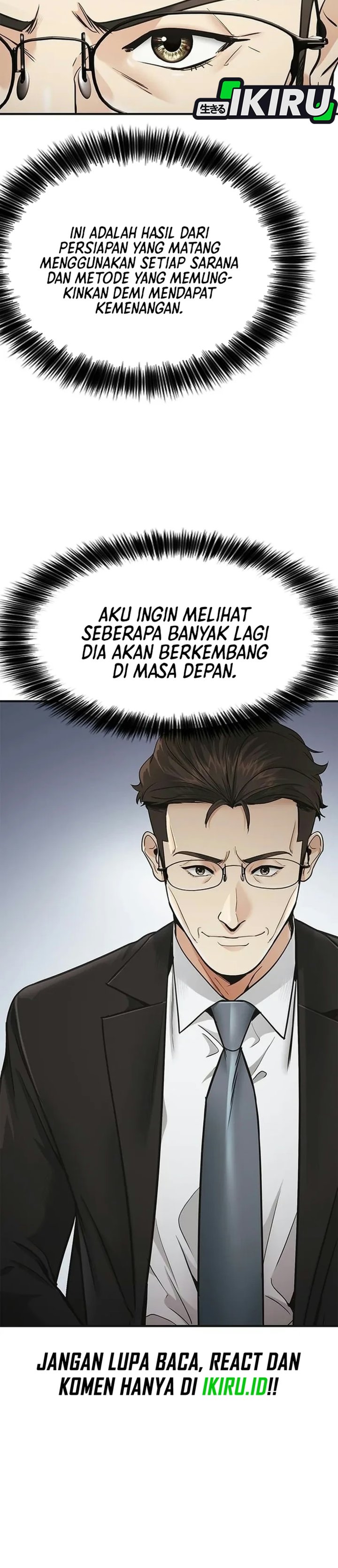 The Lawyer Who Sees Spirits Chapter 34 - Page 49