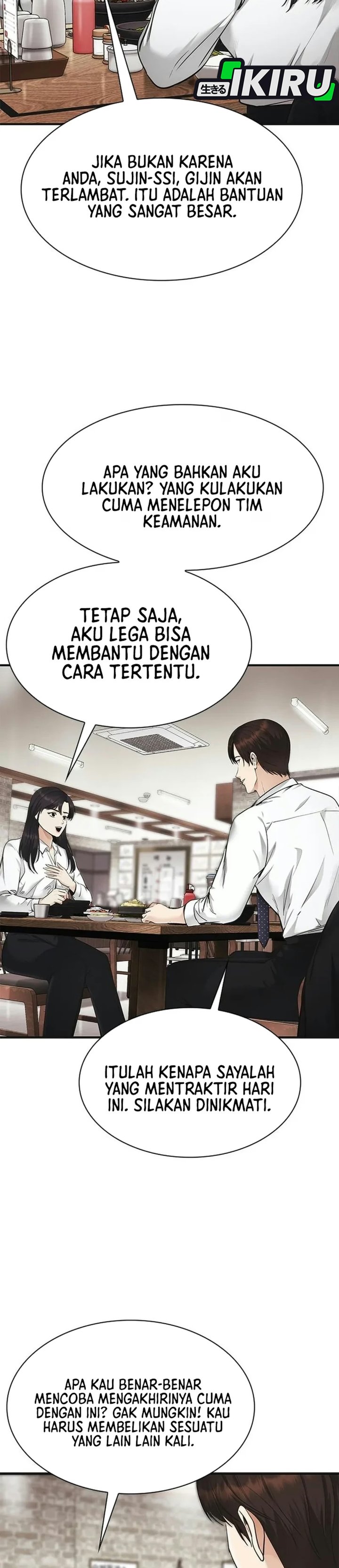 The Lawyer Who Sees Spirits Chapter 34 - Page 5