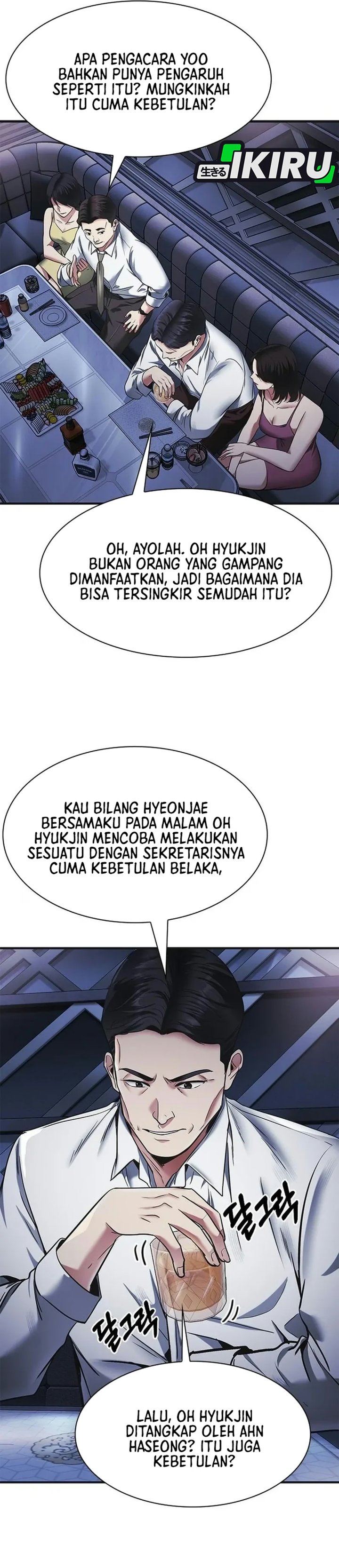 The Lawyer Who Sees Spirits Chapter 34 - Page 52