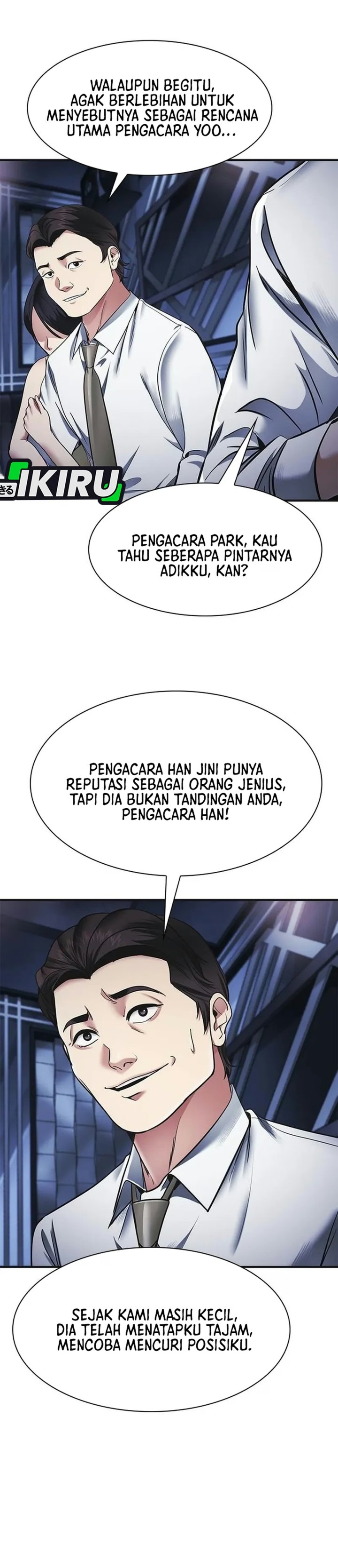 The Lawyer Who Sees Spirits Chapter 34 - Page 53