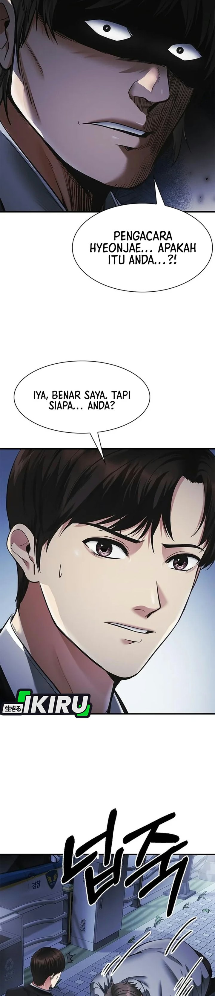 The Lawyer Who Sees Spirits Chapter 34 - Page 59