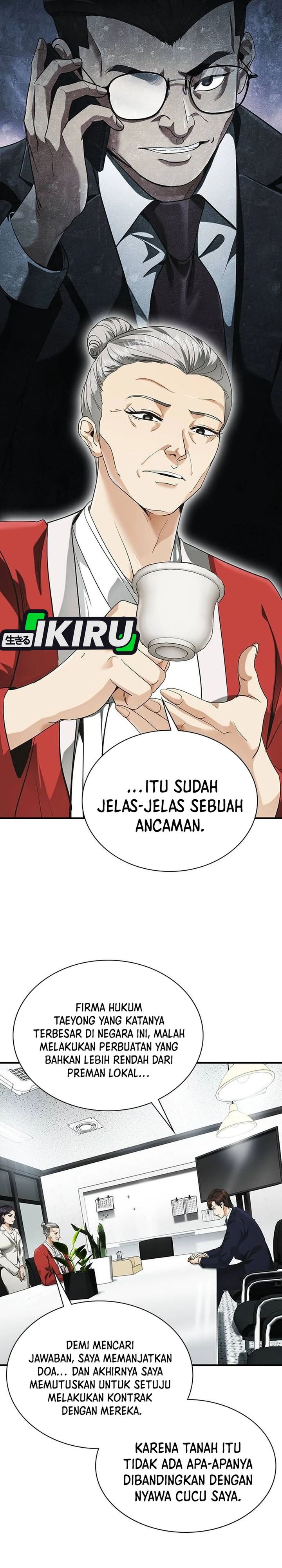 Baca The Lawyer Who Sees Spirits - Chapter 4 halaman 17