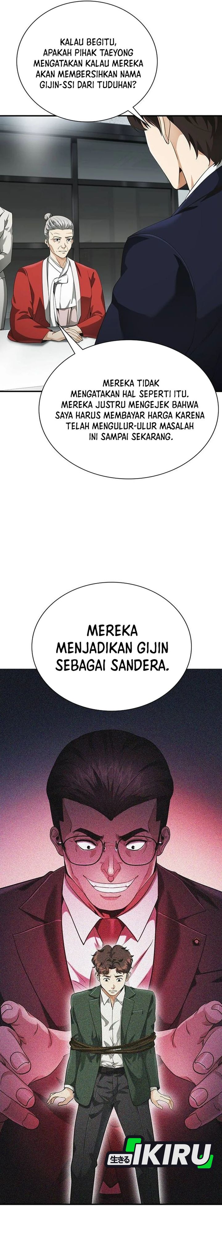 Baca The Lawyer Who Sees Spirits - Chapter 4 halaman 20