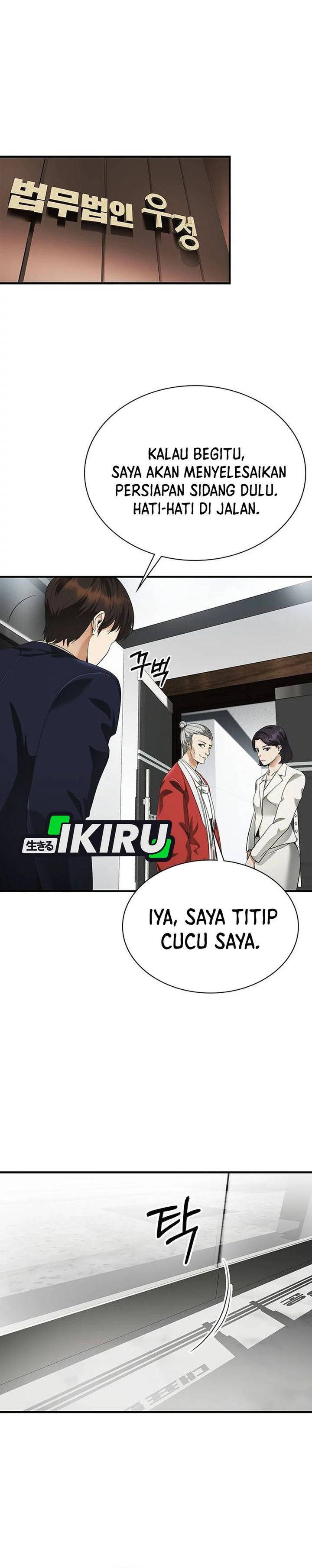 Baca The Lawyer Who Sees Spirits - Chapter 4 halaman 22