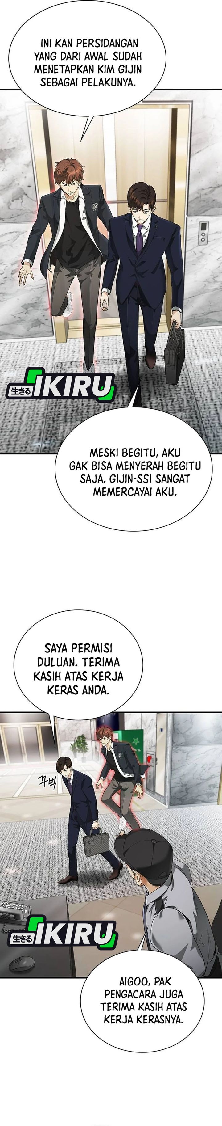 Baca The Lawyer Who Sees Spirits - Chapter 4 halaman 25
