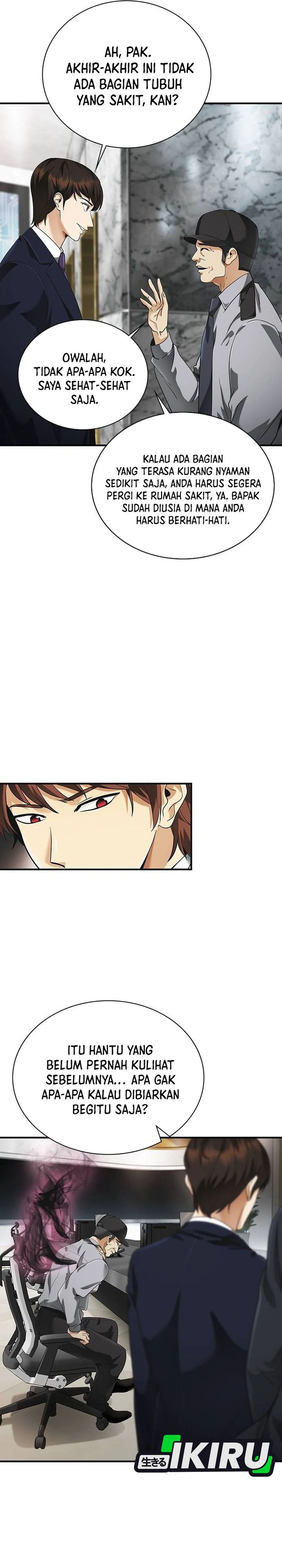 Baca The Lawyer Who Sees Spirits - Chapter 4 halaman 26