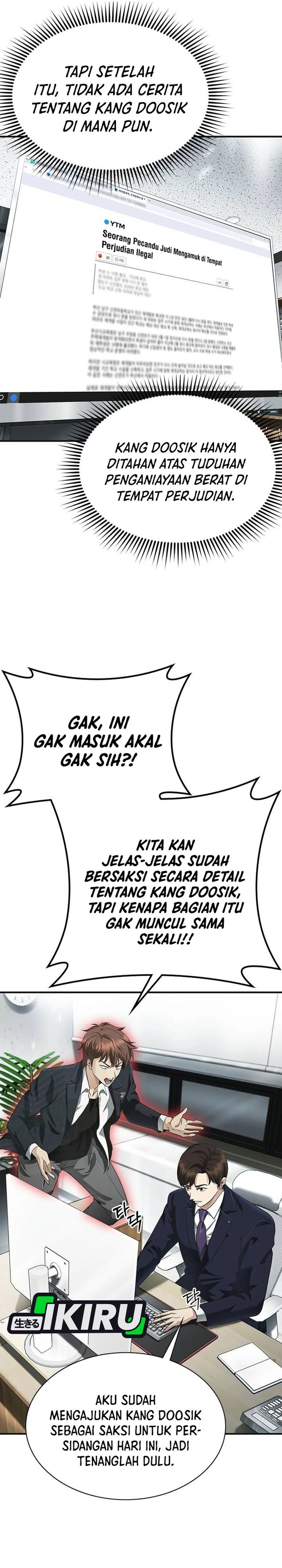 Baca The Lawyer Who Sees Spirits - Chapter 4 halaman 4