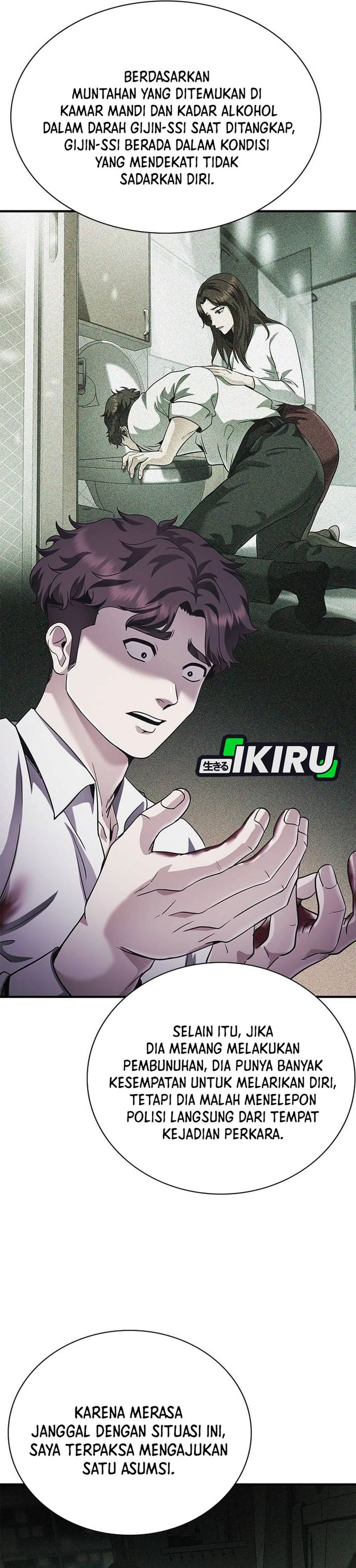 Baca The Lawyer Who Sees Spirits - Chapter 4 halaman 48