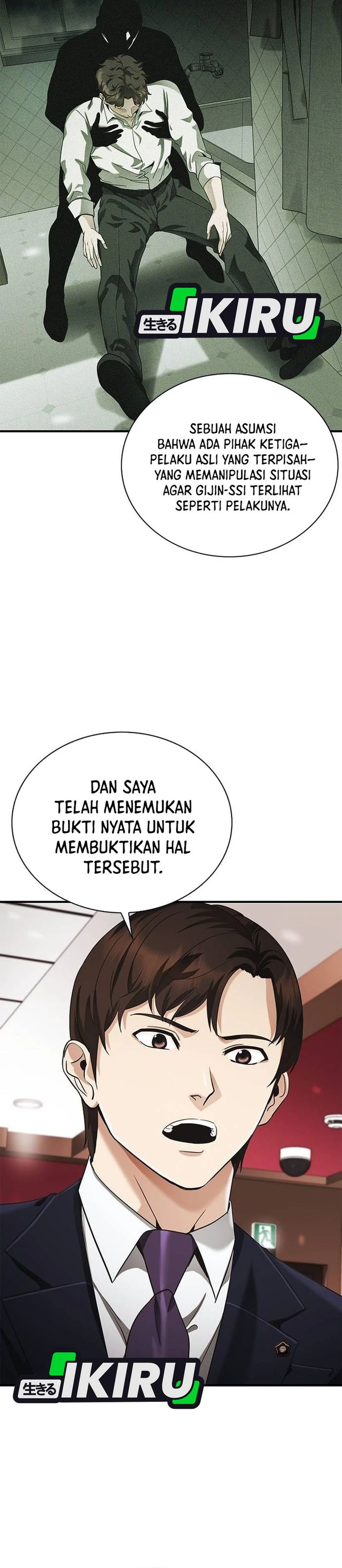 Baca The Lawyer Who Sees Spirits - Chapter 4 halaman 49